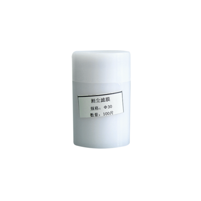 φ30滤膜